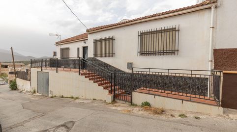 Título Vivienda amplia con cochera y dos patios en zona céntrica de Iznalloz