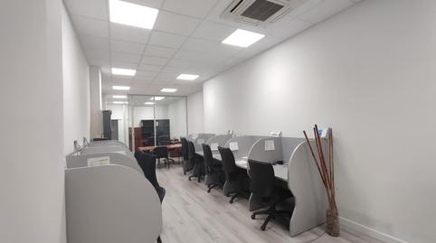 Photo 4 of Premises to rent in Avenida Juan Antonio Zunzunegui, Basurtu, Bizkaia