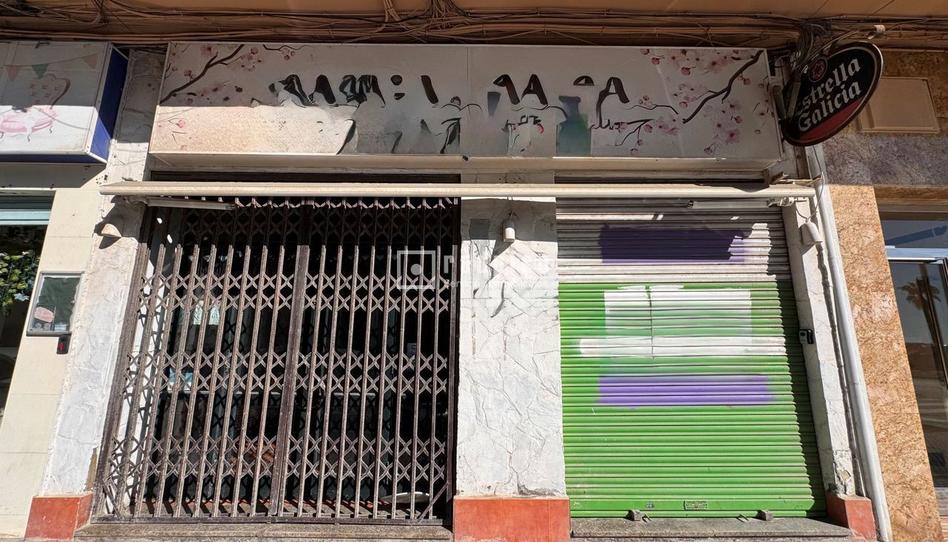 Photo 1 of Premises to rent in Mendoza , Parque Ayala - Jardín de la Abadía - Huelín, Málaga