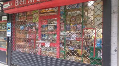 Photo 2 of Commercial properties for rent in Vargas, 67, Cuatro Caminos, Santander