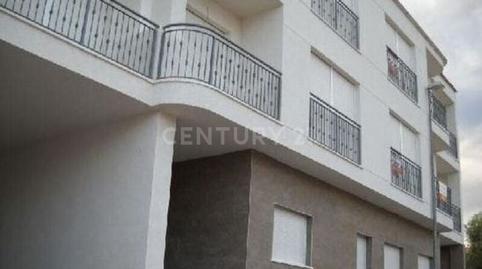 Foto 3 de Garaje de alquiler en Calle Ribera, 5, Ceutí, Murcia