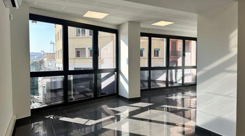 Photo 4 of Office to rent in Passeig Pere III, Centre - Passeig i Rodalies, Barcelona