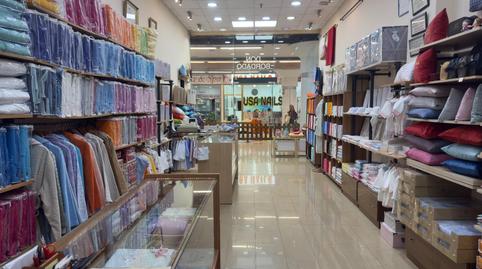 Photo 2 of Premises for sale in Avenida de Pío XII, Barrio de Campanar, Valencia