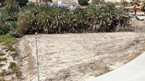 Foto 2 de Terreno en venta en Abanilla, Murcia