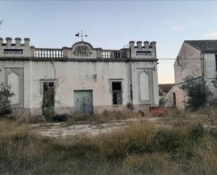 Vista exterior de Finca rústica en venda en Ontinyent amb Jardí privat, Terrassa i Piscina