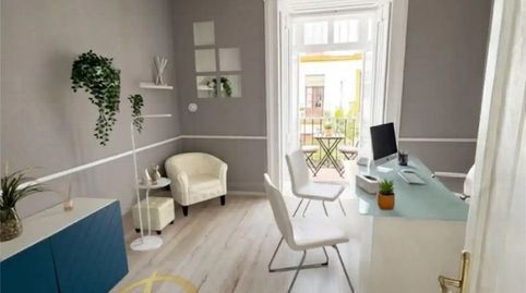 Foto 2 de Planta baja en venta en Calle González Hontoria, 10, Centro, San Fernando