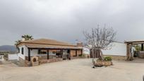 Exterior view of Country house for sale in Moraleda de Zafayona  with Air Conditioner, Heating and Private garden