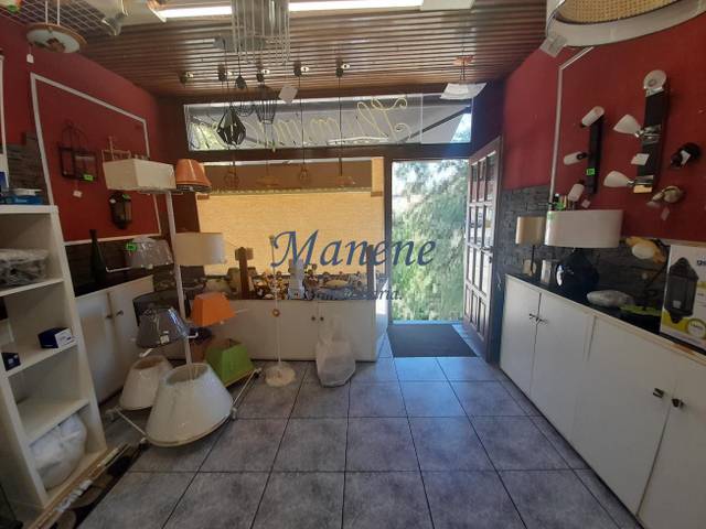 Local comercial en Venta en Villamonte