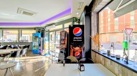 Photo 4 of Premises to rent in El Pilar, Albacete