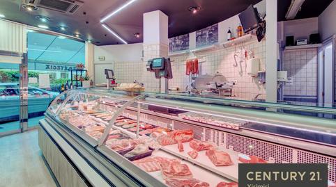 Photo 4 of Premises for sale in Santa Katalina, 4, Lekeitio, Bizkaia