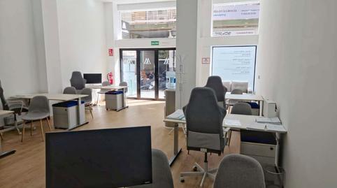 Foto 2 de Oficina de alquiler en Calle San Pancracio, Puerto Deportivo, Fuengirola