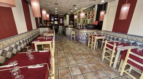 Photo 4 of Premises for sale in Calle Avenida Ris, Ris, Noja