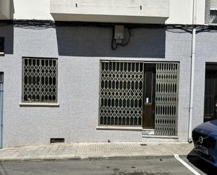 Vista exterior de Local de lloguer en Malpartida de Plasencia