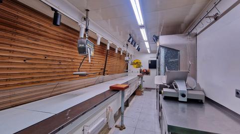 Photo 4 of Premises to rent in Avinguda Constitució, 4, Sant Andreu de la Barca, Barcelona