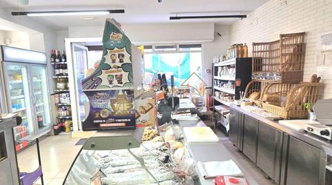 Photo 2 of Premises to rent in Centre, El Masnou