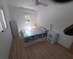 Bedroom of Residential for sale in  Córdoba Capital