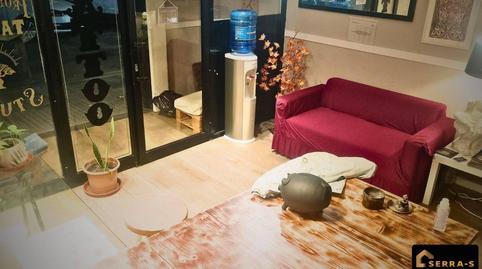 Photo 3 of Premises to rent in Avenida Hispanitat, 23, Poblenou, Barcelona