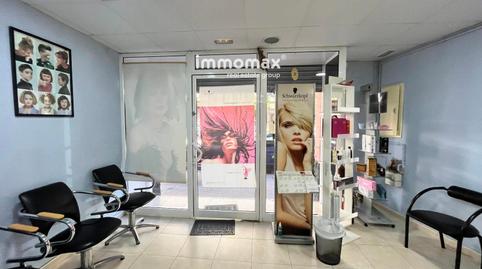 Photo 2 of Premises for sale in La Geltrú - Sant Jordi, Barcelona