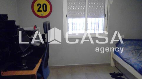 Photo 3 of House or chalet for sale in Pescadores - Saladillo, Cádiz