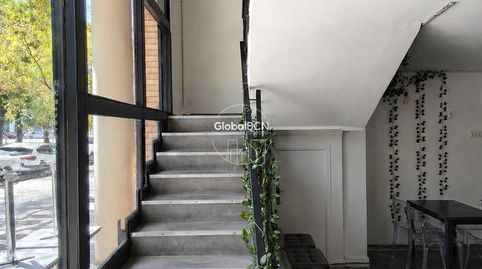 Photo 5 of Commercial properties for transfer in Del Taulat, El Poblenou, Barcelona Capital