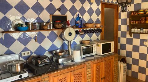 Foto 3 de Casa o xalet en venda a Plaza España, 21, Villar de Rena, Badajoz