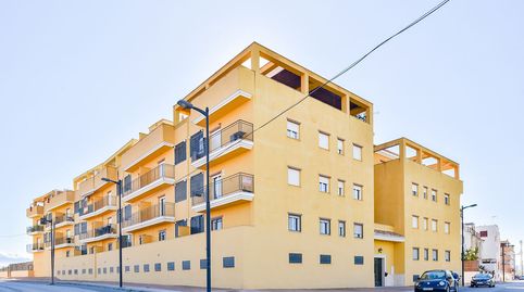 Solvia Inmobiliaria  Locales Atarfe