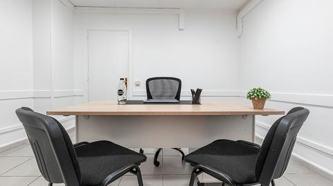 Photo 5 of Office to rent in Part Alta, Tarragona