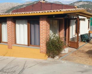 Exterior view of Country house for sale in Alfacar  with Heating, Private garden and Terrace