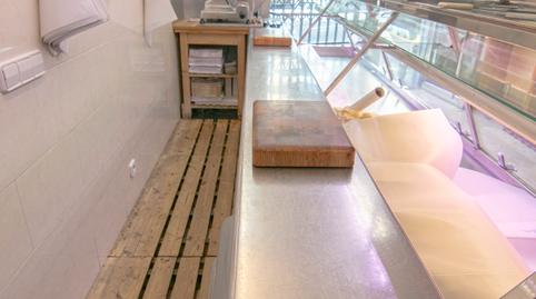 Foto 2 von Geschaftsraum zur Miete in N/a, El Carmel,  Barcelona Capital