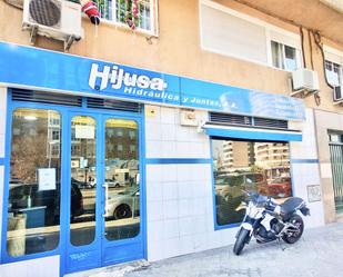 Premises for sale in  Madrid Capital