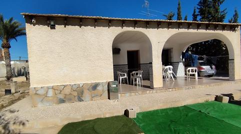 Foto 3 de Finca rústica en venda a La Algoda - Matola - Llano de San José, Elche / Elx