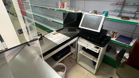 Photo 3 of Premises for sale in Calle Orense, 1, San Isidro - Campohermoso, Níjar