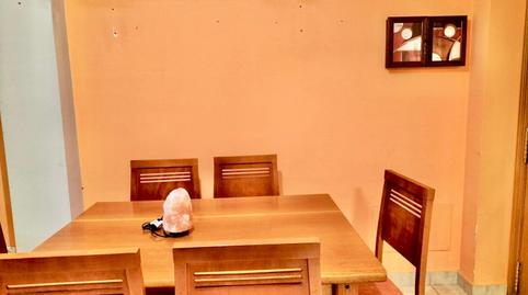 Photo 5 of Planta baja for sale in Centre, Sant Pere de Ribes