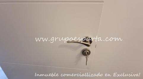 Photo 5 of Flat to share in Calle Los Arcos, 1, Sanlúcar la Mayor, Sevilla