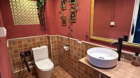 Photo 5 of Premises to rent in Carrer D'arcadi Balaguer, Centre, Barcelona