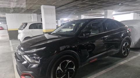Foto 5 de Garaje en venta en Costa Brava, Poblenou, Barcelona