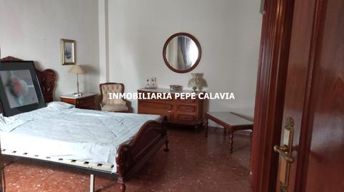 Foto 5 de Dúplex en venda a Ibros, Jaén