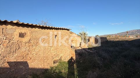 Foto 5 de Casa o chalet en venta en Las Cánovas - Cuevas de Reyllo, Fuente Álamo de Murcia