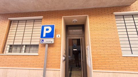 Foto 3 de Pis en venda a Rio Guadiaro , Ejido Centro, El Ejido