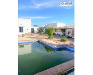 House or chalet for sale in Travesía Pocito, Mirandilla