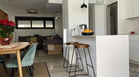 Photo 2 of Duplex for sale in  Manuel Maria Gonzalez, Centro, Jerez de la Frontera