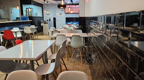 Photo 3 of Premises to transfer in Carrer D'esteve Albert, 59, Via Europa - Parc Central, Barcelona