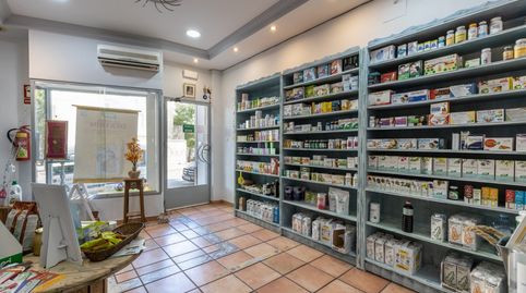 Photo 5 of Commercial properties for sale in Avenida de Cervantes, Cervantes, Granada Capital