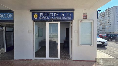 Foto 4 von Geschaftsraum zur Miete in Valdelagrana, El Puerto de Santa María