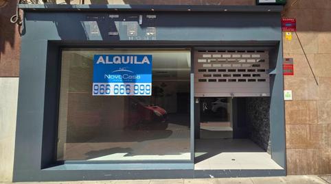 Photo 2 of Premises to rent in Calle Portell de Granyana, 1, Centro, Elche / Elx