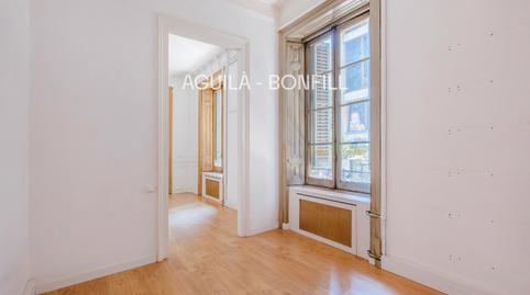 Foto 2 de Oficina de lloguer a Valencia, 247, Dreta de l'Eixample,  Barcelona Capital