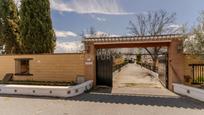 Vista exterior de Casa o xalet en venda en  Granada Capital amb Aire condicionat i Piscina