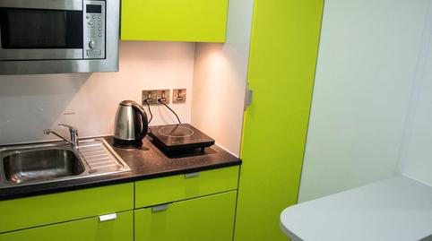 Photo 2 of Office for sale in Calle Avila, 12, Mediana de Voltoya, Ávila