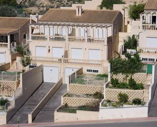 Vista exterior de Casa adosada en venda en El Campello amb Calefacció, Terrassa i Traster