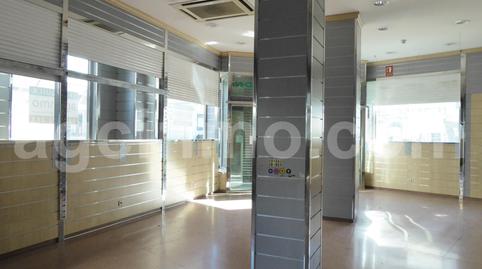 Photo 4 of Premises to rent in Campo Grande, Valladolid Capital